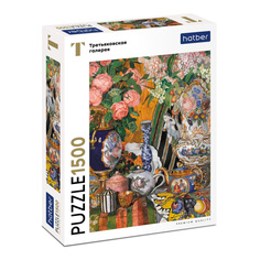 Пазлы Hatber Головин А Я Фарфор И Цветы (Третьяковская Галерея), 1500 эл., формат А1