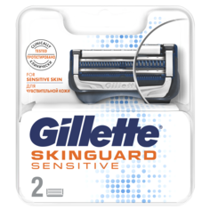 Сменные кассеты для бритья GILLETTE SKINGUARD Sensitive 2 шт