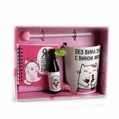 Набор "Острое чувство вина" (кружка, блокнот, ручка) No Brand