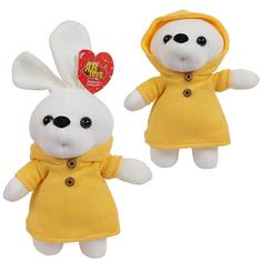 Мягкая игрушка ABtoys Knitted, Зайка вязаный, 22 см, в желтом платьице