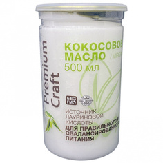 Кокосовое масло холодного отжима Premium Craft, нерафинированное, 500 мл