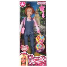 Кукла 29 см София беременная, 1 младенец, расческа КАРАПУЗ