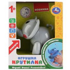Развивающая игрушка-крутилка "Слон", серый Умка