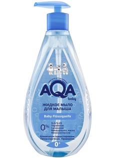 Жидкое мыло для малыша AQA baby, 400 мл