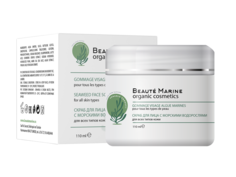 Скраб для лица Beaute Marine с морскими водорослями