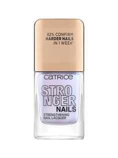 Лак для ногтей CATRICE, Stronger Nails Strengthening Nail Lacquer - 03.Fierce Lavender
