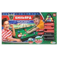 Настольная игра бильярд , ТМ ИГРАЕМ ВМЕСТЕ