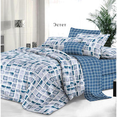 Постельное белье евро сатин Эстет Ивановотекстиль