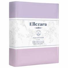 Пододеяльник (175х215) "Ellezara" Home микс 2-спальный Тейковский ХБК