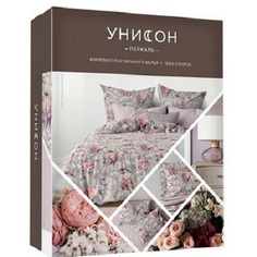 Комплект постельного белья Унисон Geisha евро перкаль серый-розовый