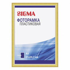 Фоторамка Sigma алюминиевая А4 21 x 29,7 см