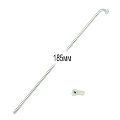 Спицы оцинкованные 2,0мм 14GX185мм с ниппелями 1/2", 144 шт. TBS