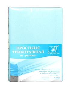 Простыня на резинке трикотаж, "Альвитек";Голубая, Размер: 60 х 120