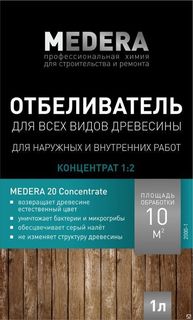 Отбеливатель для древесины, для наружных и внутренних работ Medera, концентрат 1/2 1 л