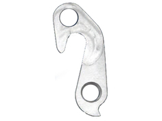 Петух d45 фрезерованный для banshee scirocco, muddy fox club roost dh8 TBS