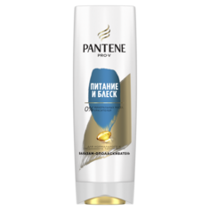 Бальзам для волос Pantene Защищающий Питание и Блеск Для нормальных волос 400 мл