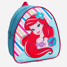 Рюкзак для девочки Disney Princess Ариэль 5361078