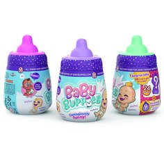 Кукла TigerHead Baby Buppies в непрозрачной упаковке (Сюрприз) BP001D4
