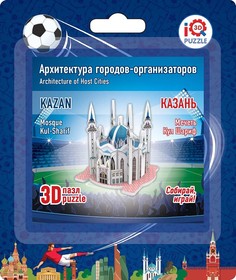 3D пазл Iq 3D Puzzle Мечеть Кул Шариф