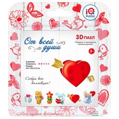 3D пазл Сердце со стрелой (5 деталей) 17016
