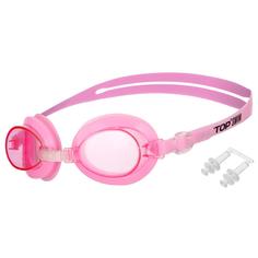 Очки для плавания, детские + беруши (Розовый) Китай