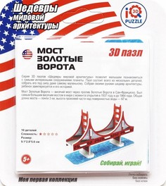 3D пазл Iq 3D Puzzle Мост Золотые Ворота