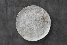 Тарелка обеденная Hoff Gabbro