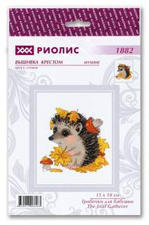 Набор для вышивания Риолис Грибочки для бабушки 15*18см 1882