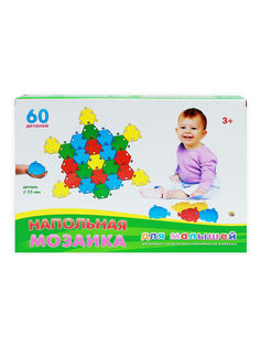 Напольная мозаика для малышей в коробке (60 деталей) Рыжий кот
