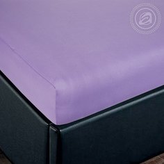Простынь на резинке 200х200 (борт 20 см) трикотажная Сирень АРТПОСТЕЛЬ