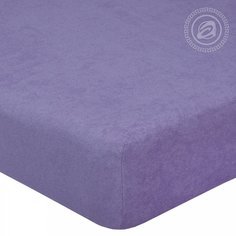 Простынь на резинке 160х200 (борт 20 см) махровая Сирень АРТПОСТЕЛЬ