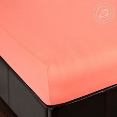 Простынь на резинке 160х200 (борт 20 см) трикотажная Персик АРТПОСТЕЛЬ