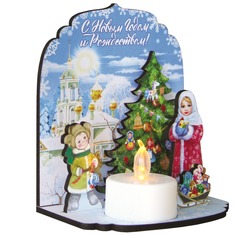Рождественский сувенир "Дети елку наряжали", с подсветкой, 9,5х6,4х10,5 см Символик