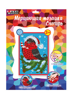 Мерцающая мозаика Артэ Нуэво Снегирь DT-1041-NY-4 Arte Nuevo