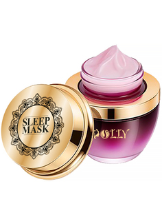 Ночная маска увлажняющая POLLY с экстрактом снежного лотоса и гиалуроновой кислотой, 50 гр