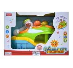 Игровой набор Zhorya Забавная яхта с молоточком, арт. ZY342153