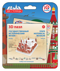 3D пазл Iq 3D Puzzle Исторический музей