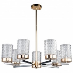 Люстра на штанге Crystallus 2710-7P Favourite