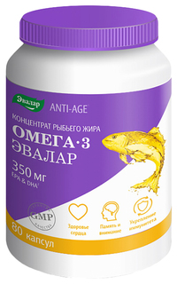 Концентрат рыбьего жира Омега 3, 350 мг, 80 капсул, Эвалар