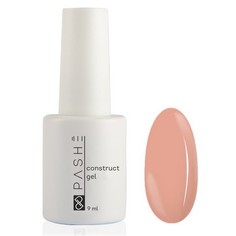 Гель моделирующий PASHE, Construct №05, 9 мл