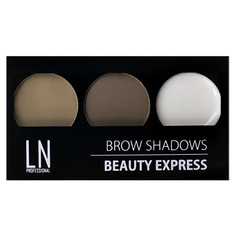 Палетка для бровей LN, Beauty Express, тон 01