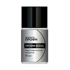 Праймер Формула Профи Профи-бонд, 10 мл