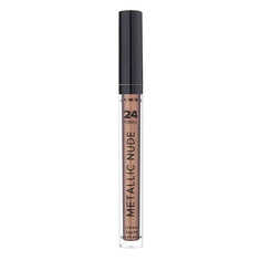 Тени для век Lamel Metallic Nude тон 405