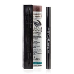 Карандаш для бровей TRIUMPH BROW ACADEMY в коробке, тон 304 "натуральный" TF