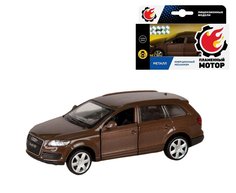 Игровой набор Пламенный мотор М 1:43, металл, Audi Q7, коричневая, 11 см 870482