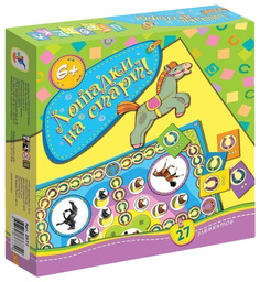Игра настольная Дрофа-Медиа Игротека Лошадки, на старт!