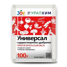 Удобрение водорастворимое Универсал JOY УРАЛХИМ, 100 г J.O.Y.