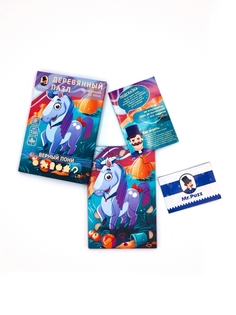 Головоломка Mr. Puzz Верный пони