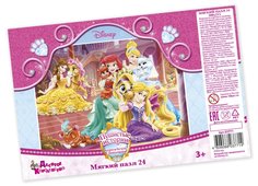 Мягкий пазл Десятое Королевство Disney Королевские питомцы-2 03771