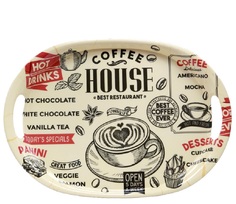 Поднос пластиковый "Сofee House" Arte Nuevo